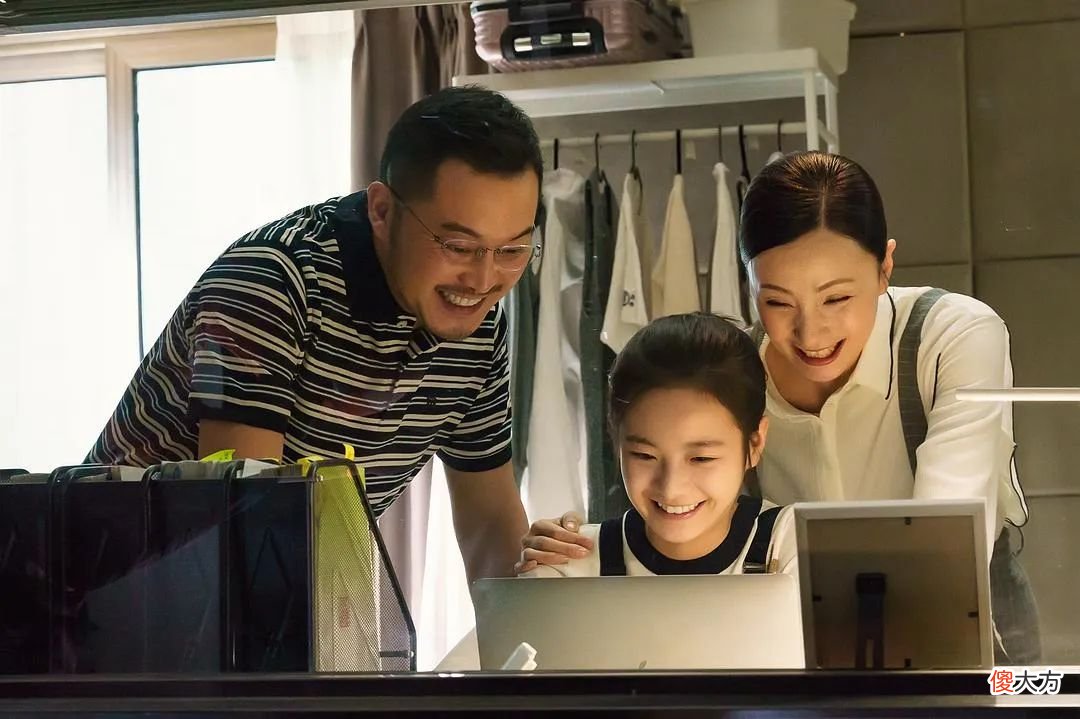 父母控制欲超强，我该怎么办？
