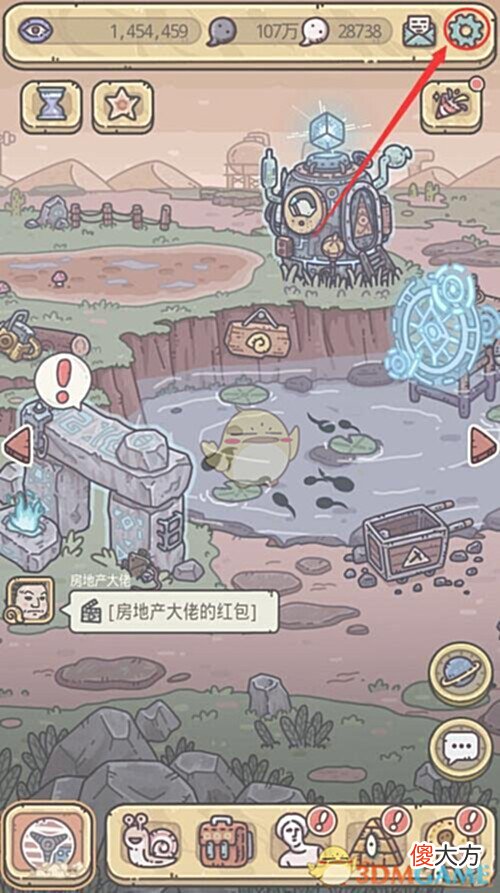 【游戏迷】《最强蜗牛》5月25日最新密令分享2022