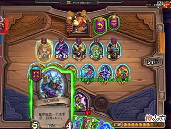 【游戏世界】炉石传说：纳迦关键牌将被移除，金主母都救不回，彻底沦为工具人