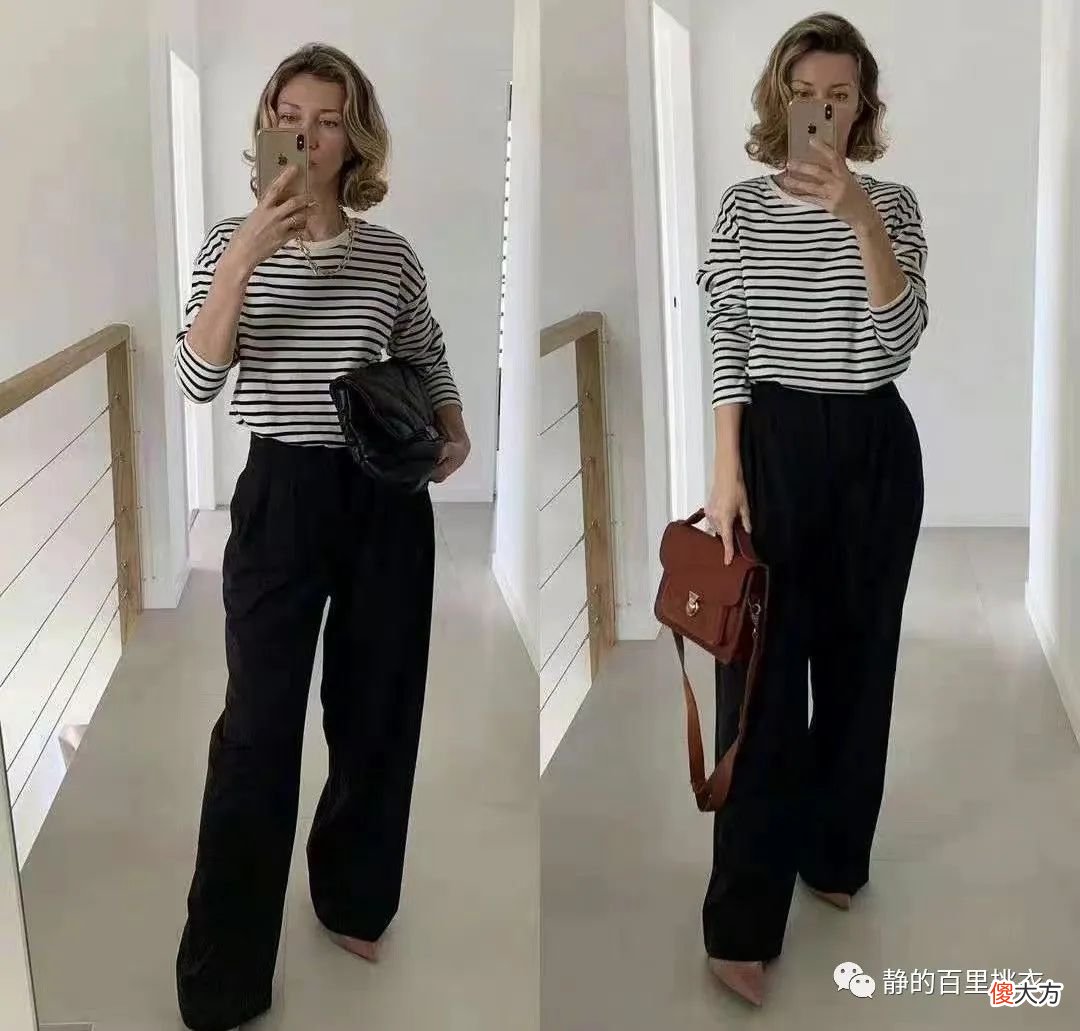 【时尚一点】衣服多反而没得穿？经典“海魂衫”搭配这些下装，简约不挑人
