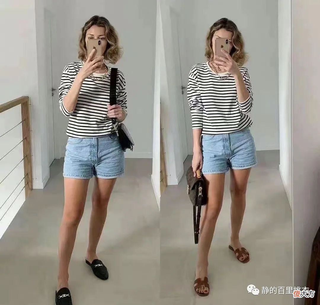 【时尚一点】衣服多反而没得穿？经典“海魂衫”搭配这些下装，简约不挑人
