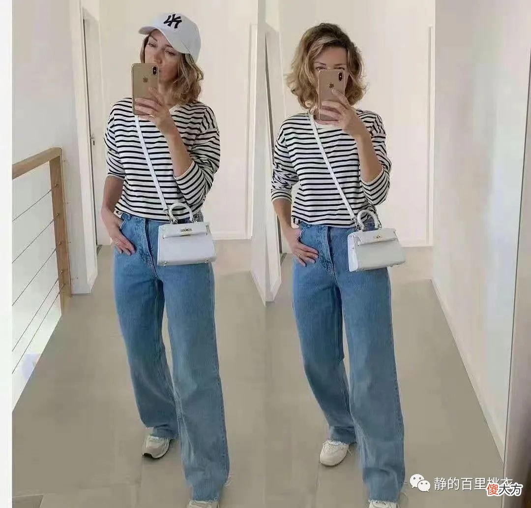 【时尚一点】衣服多反而没得穿？经典“海魂衫”搭配这些下装，简约不挑人