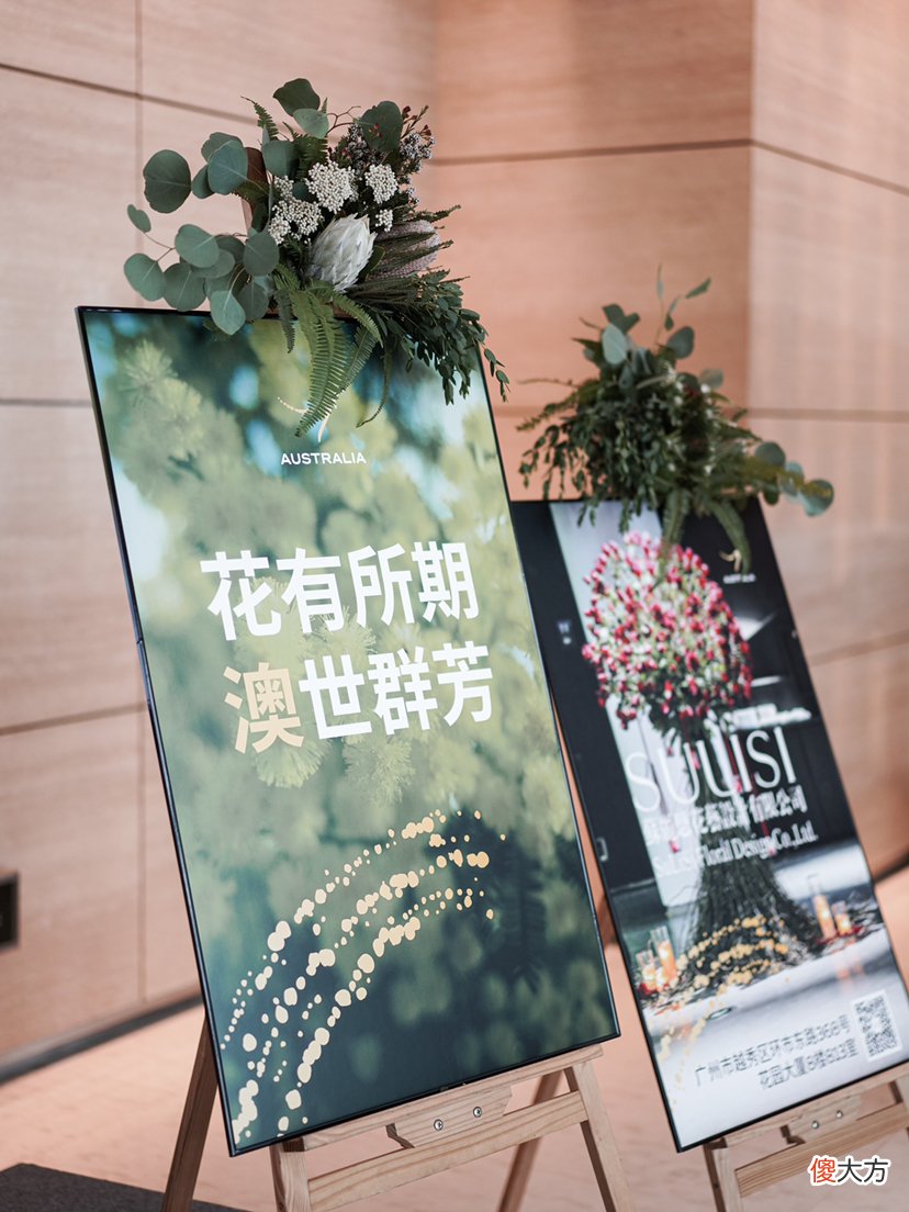 【就爱时尚】花有所期,记录那些浪漫的美好