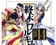 【爱历史】《终末的女武神》中国角色赢了，秦始皇打败哈迪斯，希腊神三连败
