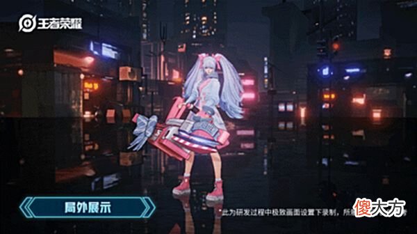 【游戏迷】孙尚香&刘备全新星元来袭！打造峡谷最佳CP组合，多款战令回归！