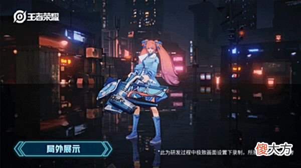 【游戏迷】孙尚香&刘备全新星元来袭！打造峡谷最佳CP组合，多款战令回归！