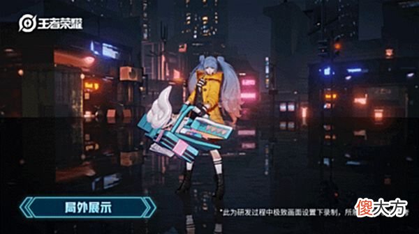 【游戏迷】孙尚香&刘备全新星元来袭！打造峡谷最佳CP组合，多款战令回归！