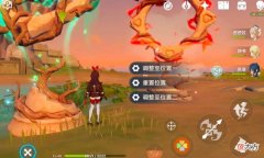【游戏世界】原神：这几个任务需慎重，很容易劝退，最好做足准备再去！