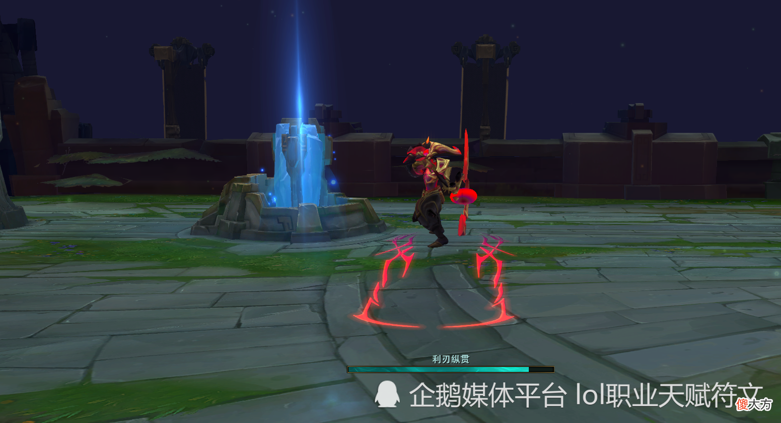 【游戏世界】LOL最牛的6个皮肤 第一个开R可变换形态 看着感觉好爽