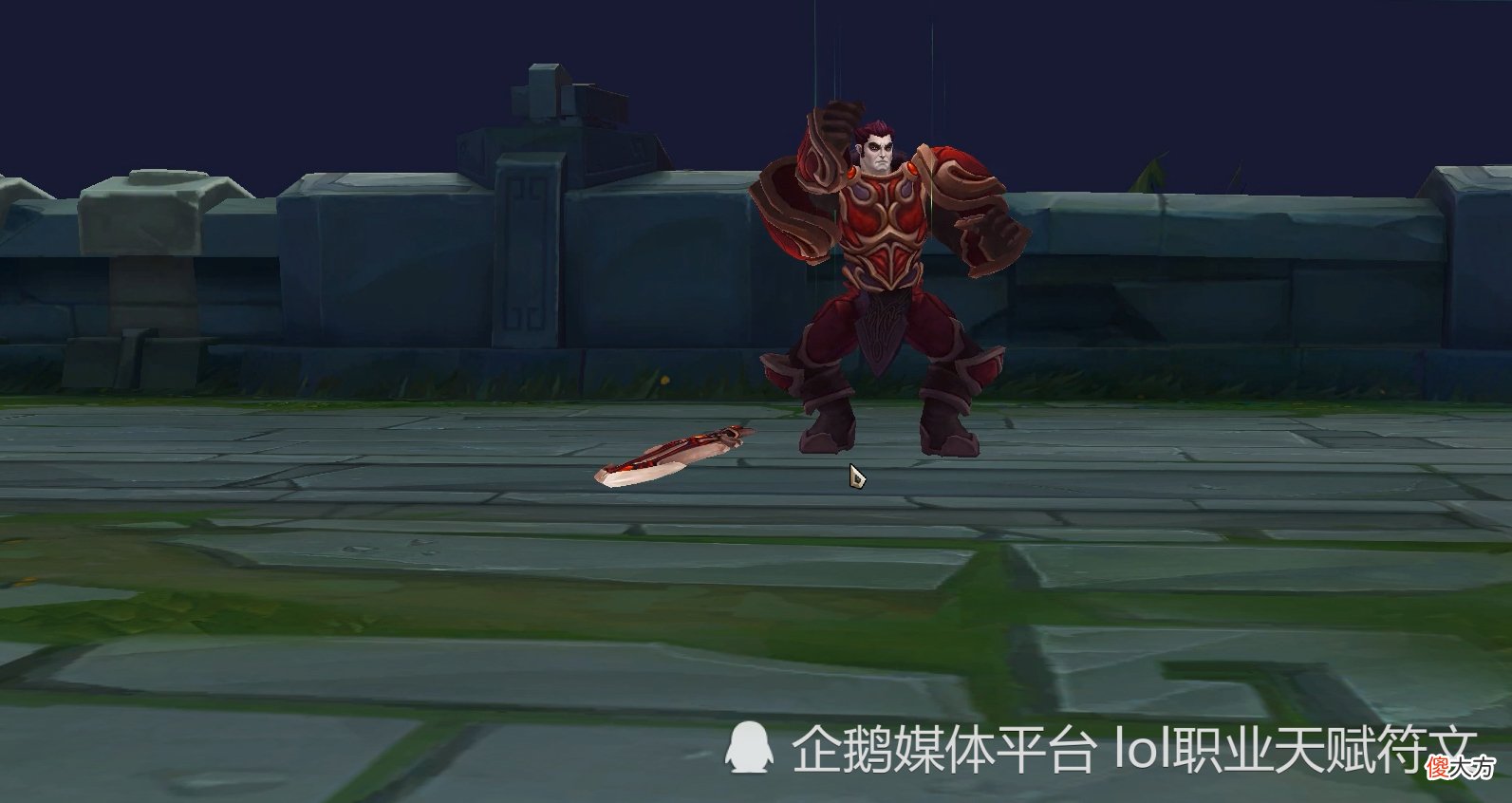 【游戏迷】盘点LOL现在能玩的6个恶心人套路 第一个不杀了我还想走