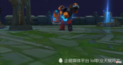 【游戏迷】盘点LOL现在能玩的6个恶心人套路 第一个不杀了我还想走