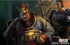 【历史故事】吕布一年的“俸禄”，折合成人民币，说出来你可能不会相信