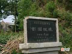【历史故事】河南省会郑州为什么叫“郑州”？