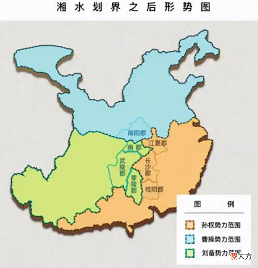 【爱历史】隆中对是一场“输了当代，胜了千秋”棋局