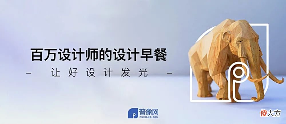 【游戏迷】可达鸭飙价到3000元！从赠品到“一鸭难求”，网友：又是智商税？