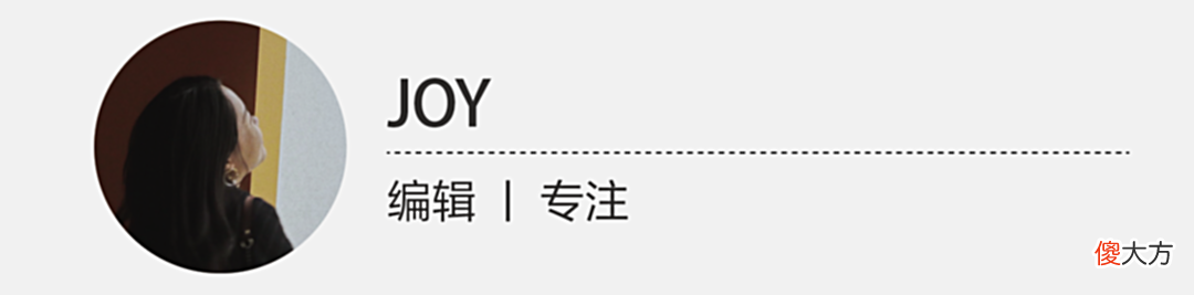 【游戏迷】可达鸭飙价到3000元！从赠品到“一鸭难求”，网友：又是智商税？