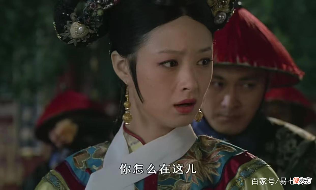 【历史故事】甄嬛传：那枚同心结，是皇上利用甄嬛的开始