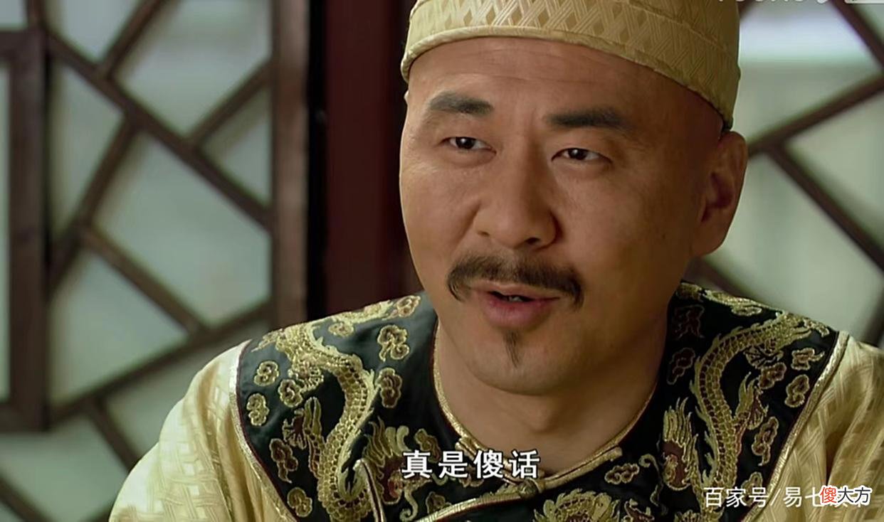 【历史故事】甄嬛传：那枚同心结，是皇上利用甄嬛的开始
