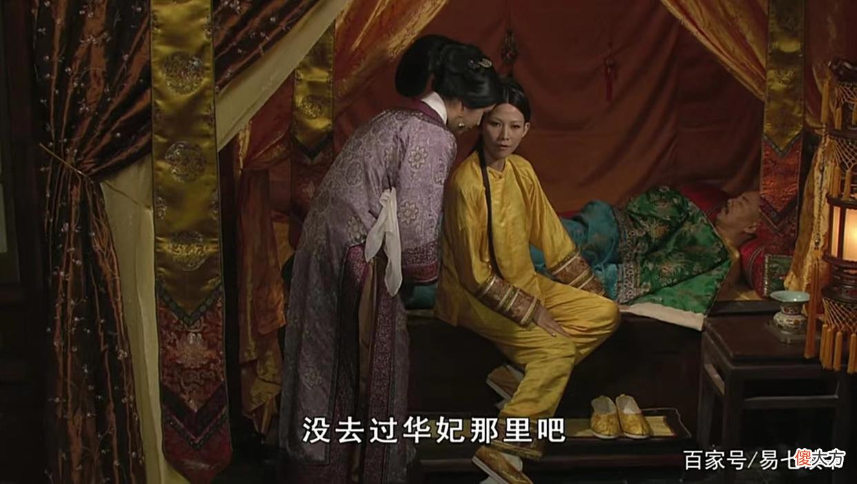 【历史故事】甄嬛传：那枚同心结，是皇上利用甄嬛的开始