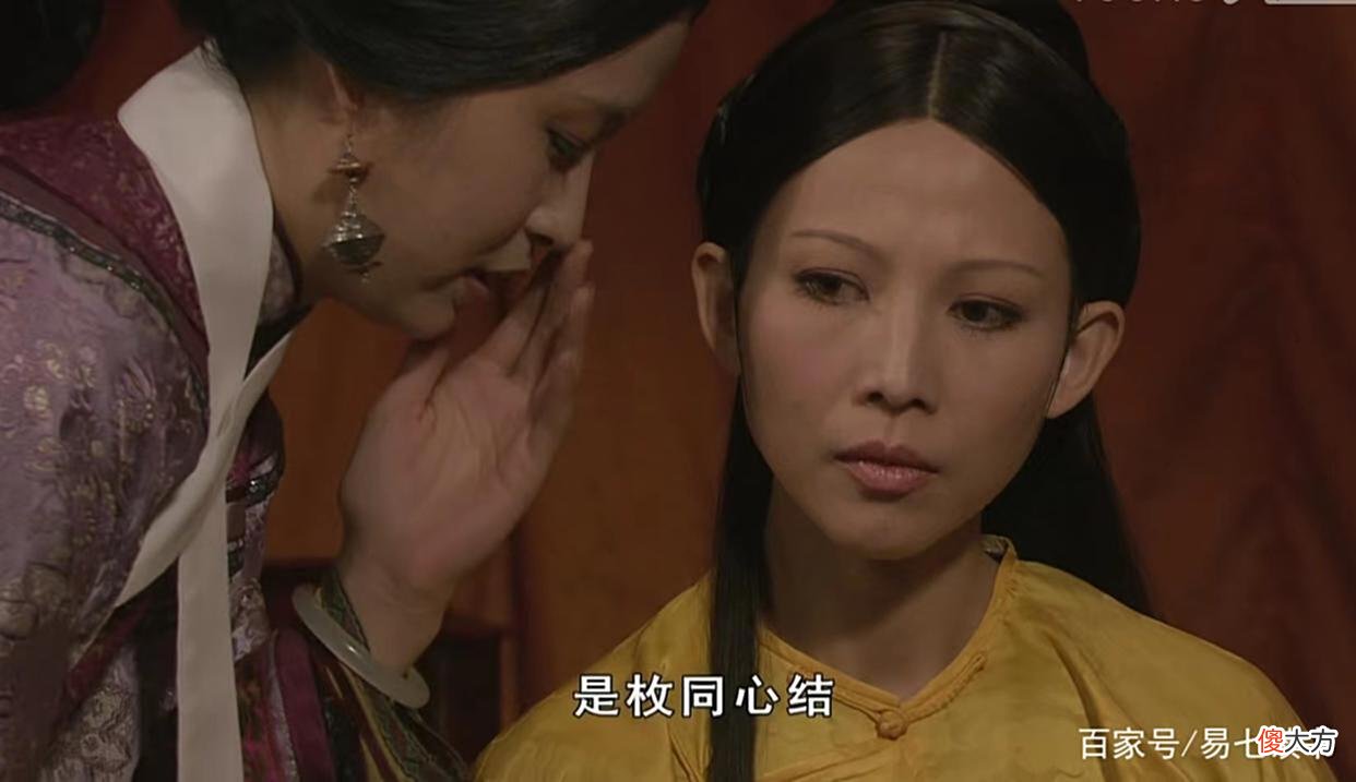 【历史故事】甄嬛传：那枚同心结，是皇上利用甄嬛的开始