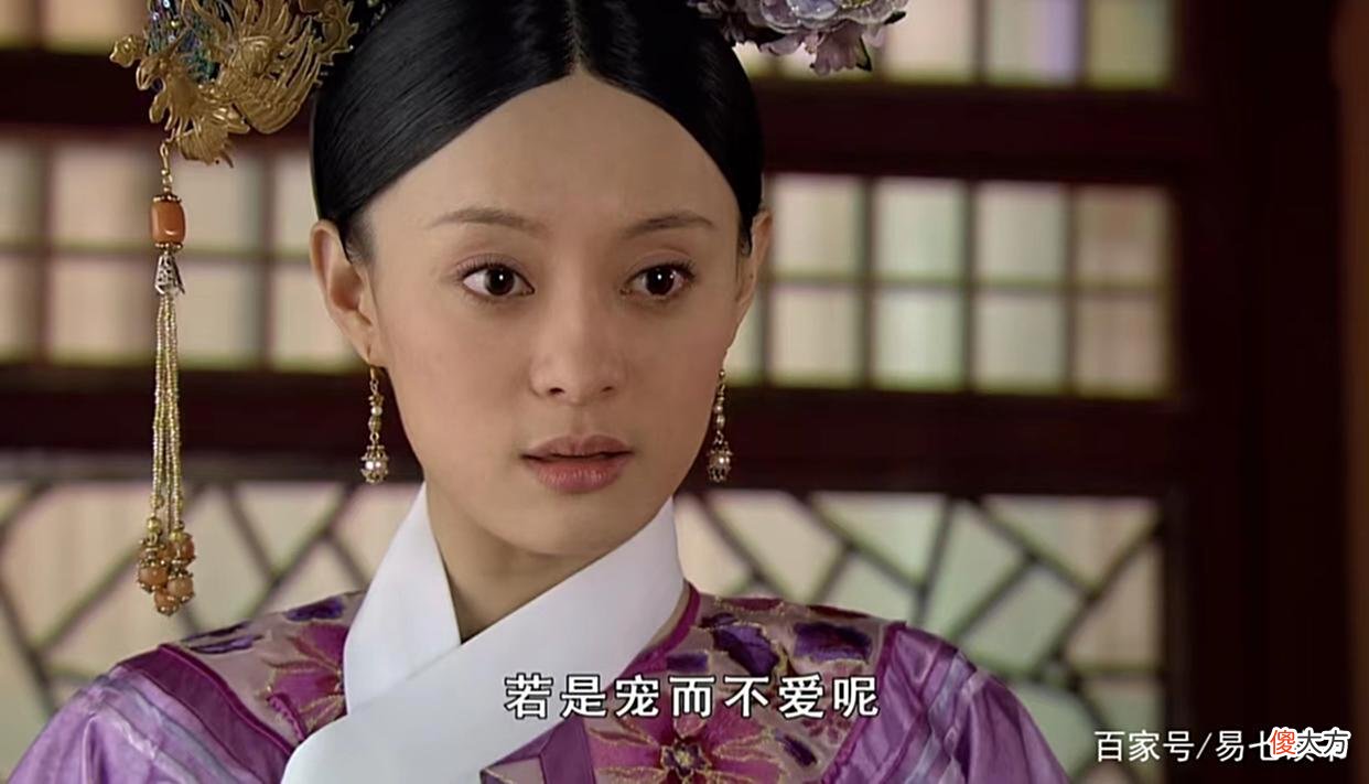 【历史故事】甄嬛传：那枚同心结，是皇上利用甄嬛的开始