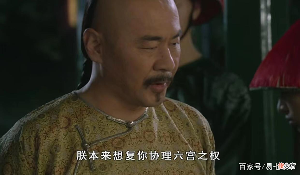 【历史故事】甄嬛传：那枚同心结，是皇上利用甄嬛的开始