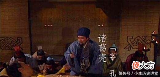 【历史故事】他与诸葛亮斗了11年,听闻孔明逝世,结果忧愤而终！