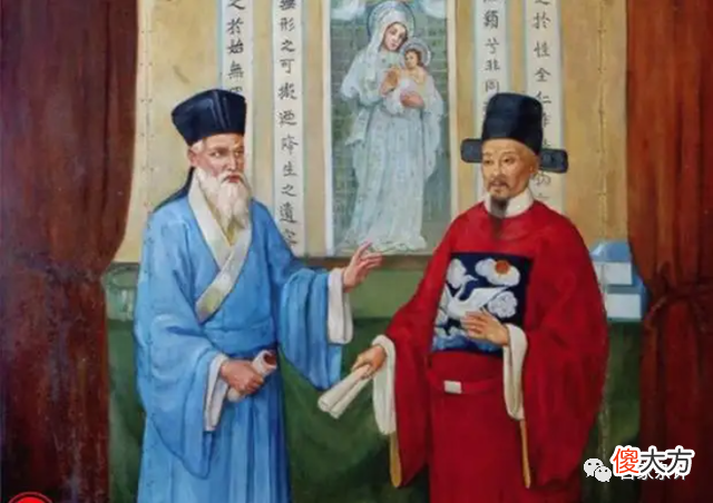【爱历史】《崇祯历书》为何全胜中国传统历书？学者：西方传教士篡改了历史