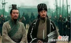 【爱历史】“卧龙凤雏得一可安天下”，刘备为何不能一统天下？