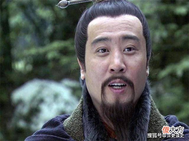 【爱历史】“卧龙凤雏得一可安天下”，刘备为何不能一统天下？