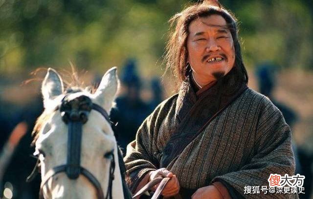 【爱历史】“卧龙凤雏得一可安天下”，刘备为何不能一统天下？
