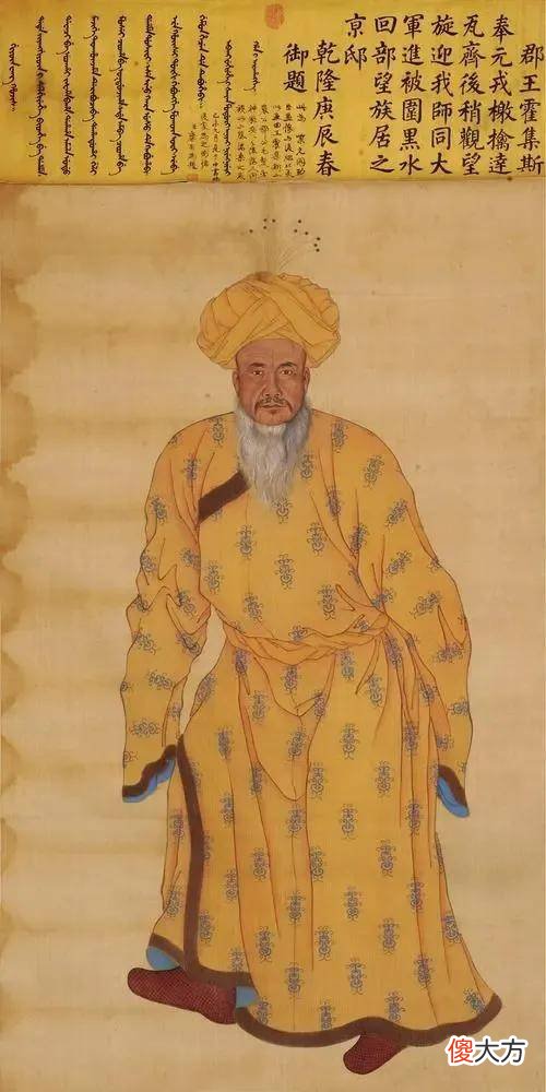 【爱历史】南疆回人埋藏粮食的习惯是怎么回事？
