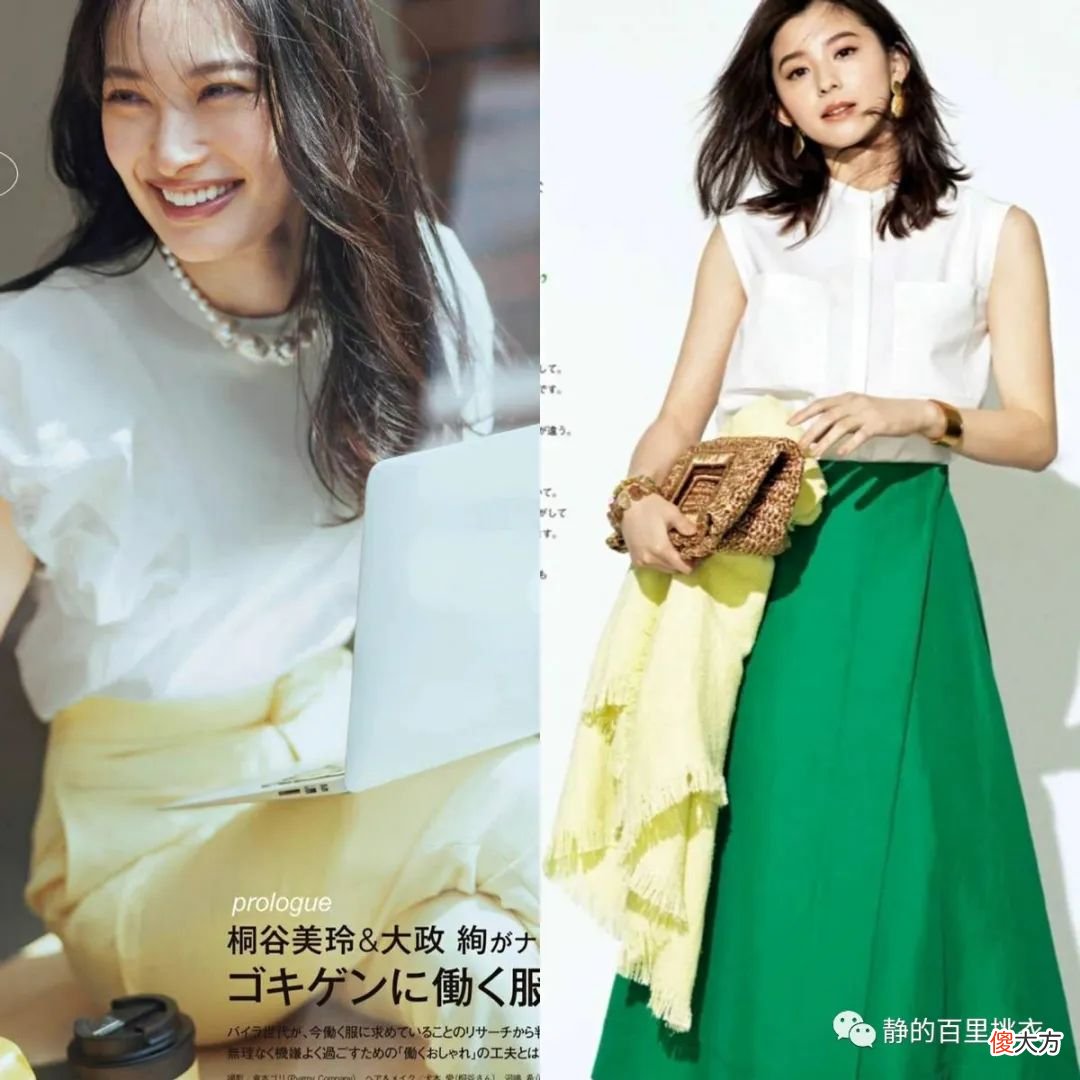 【就爱时尚】那些越来越有气质的40＋女性，都有这3个穿衣习惯，体面还时髦