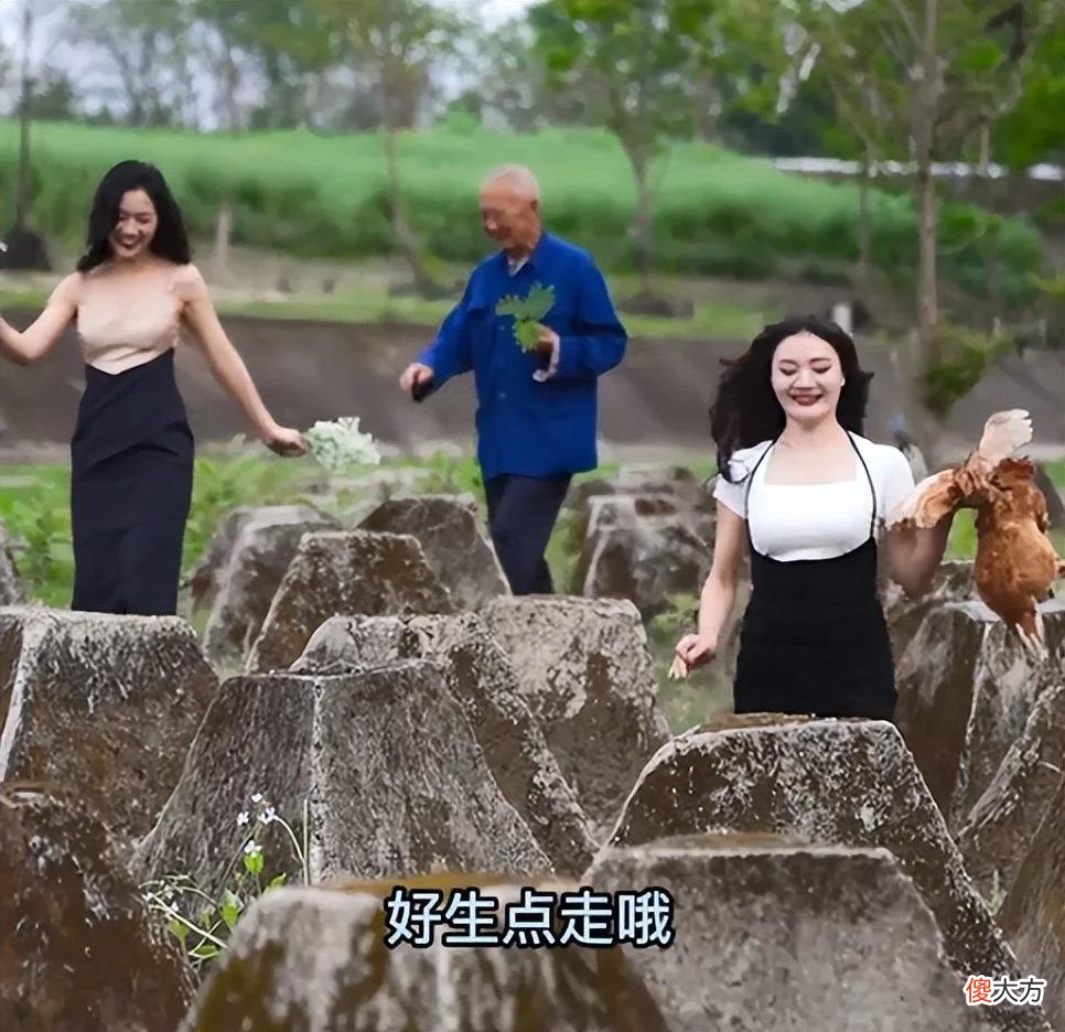 【就爱时尚】又擦边？唐小鱼穿旗袍勒出3层赘肉，扭腰摆胯超性感，网友：该封