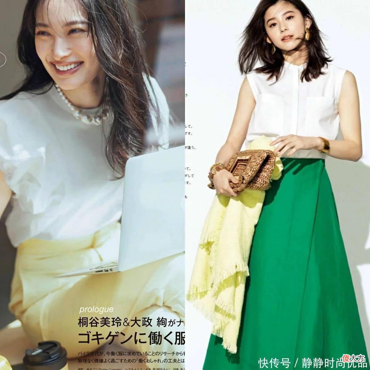 【时尚一点】那些越来越有气质的40+女性，都有这3个穿衣习惯，体面还时髦