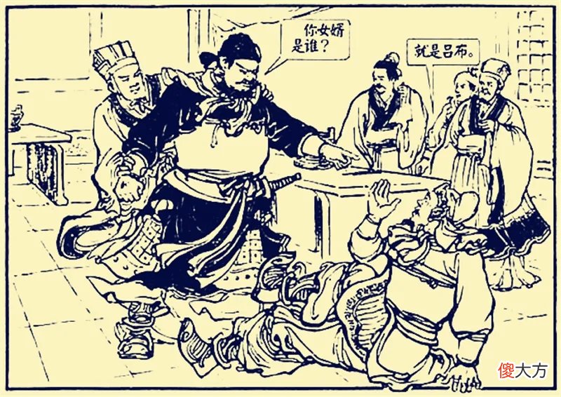【爱历史】陶谦有两子和众多部下，为何要把徐州给刘备：那地盘已是烫手山芋