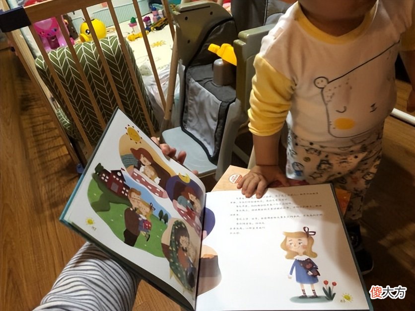 幼儿园就开始流行两种隐形霸凌，老师不会明说，父母却要趁早预防
