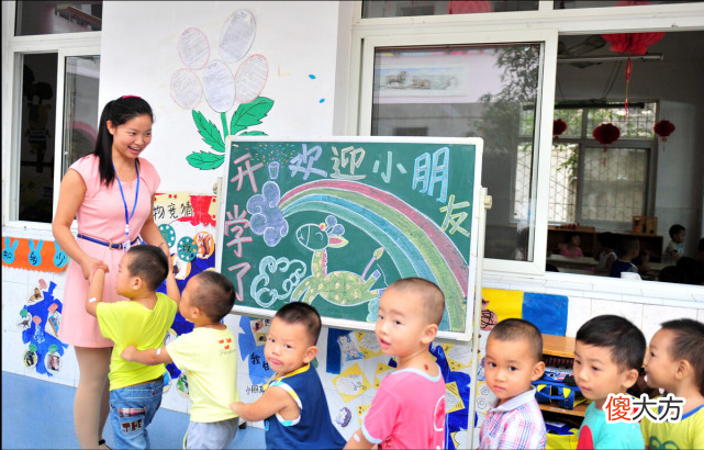 幼儿园就开始流行两种隐形霸凌，老师不会明说，父母却要趁早预防
