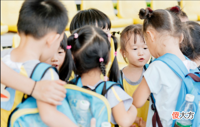 幼儿园就开始流行两种隐形霸凌，老师不会明说，父母却要趁早预防