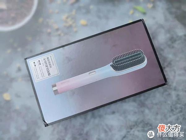 【就爱时尚】有了它精致小姐姐早上能多睡半小时，艾美特随身造型梳