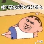 【就爱时尚】有了它精致小姐姐早上能多睡半小时，艾美特随身造型梳