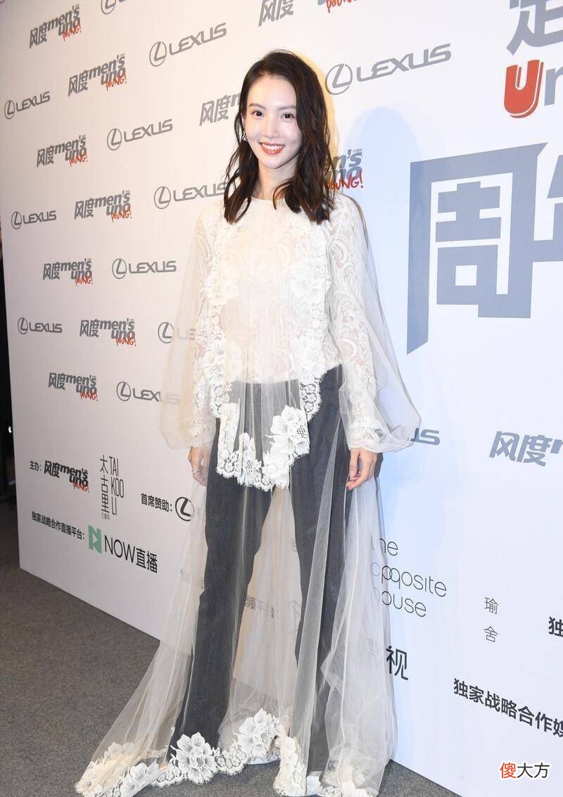 【就爱时尚】金晨穿衣原来这么招摇,薄透纱裙配刺绣花纹,一般人不敢看