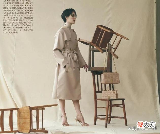 【时尚一点】时日漫长，成全个人的精致外形