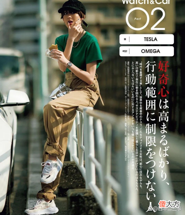 【时尚一点】时日漫长，成全个人的精致外形