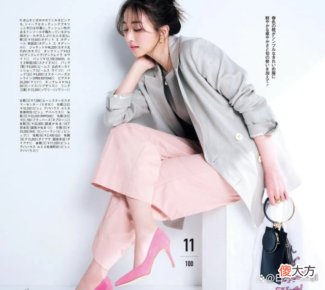 【时尚一点】日本太太的日常穿搭示范：一身牛仔套装，轻松穿出岁月的美好