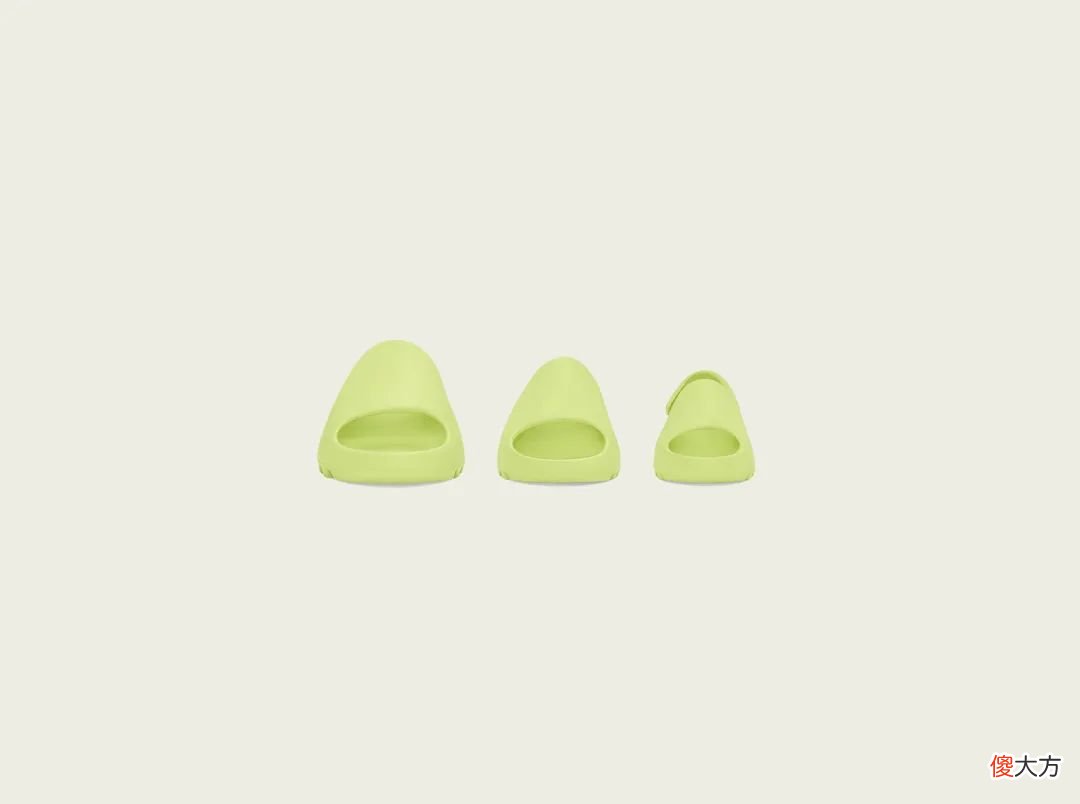 【时尚一点】速登记！市价翻倍的 Yeezy 拖鞋开启大规模补货！