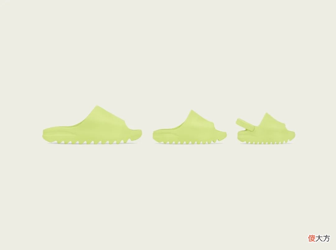 【时尚一点】速登记！市价翻倍的 Yeezy 拖鞋开启大规模补货！