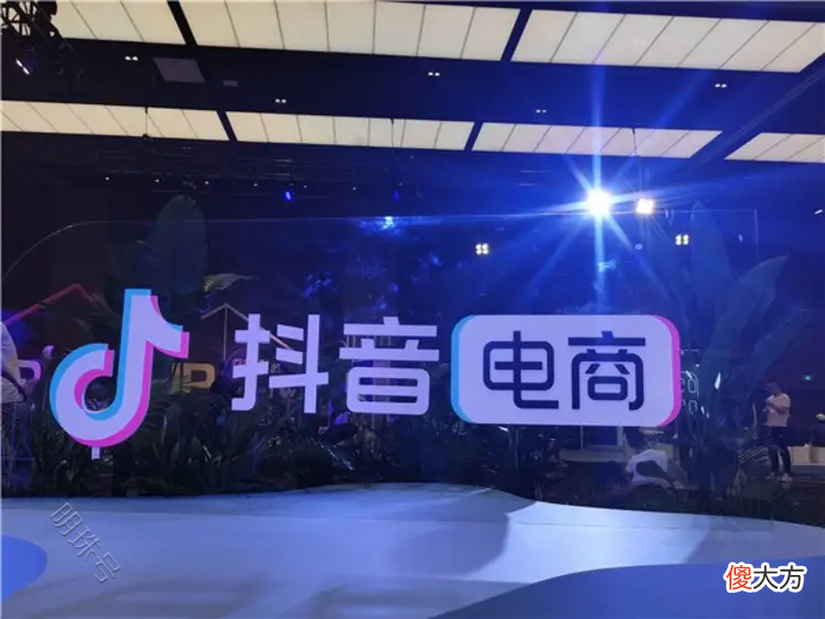 【时尚一点】娇兰重返20 | 社交新零售创业黑马—重返20品牌合伙人思思