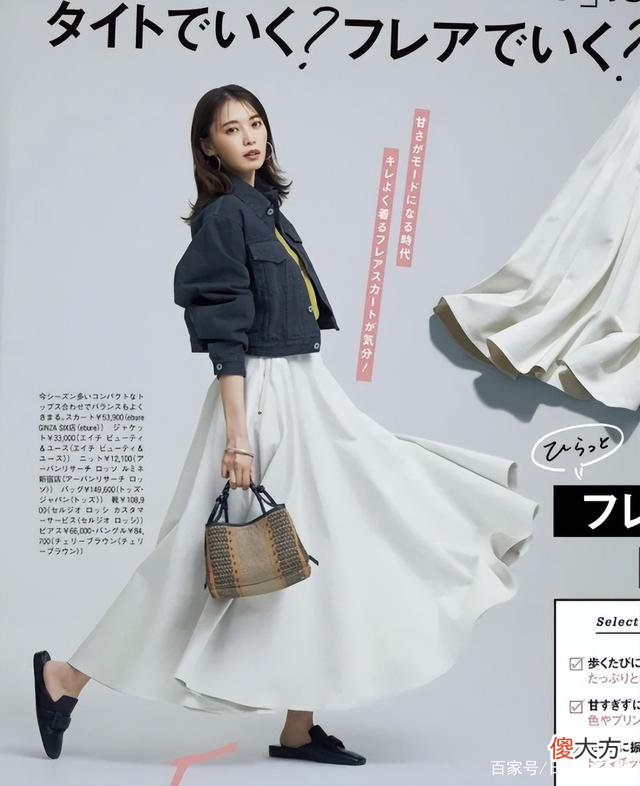 【时尚一点】一身气质悠长，可抵岁月漫长！