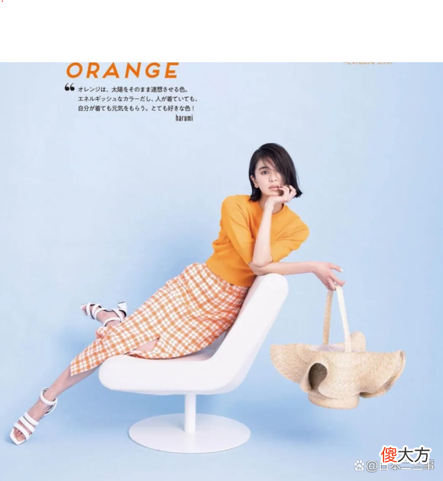 【时尚一点】不被年龄束缚，穿出美好才是悦己